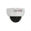 DW Digital Watchdog DWC-VSDG04BI MEGApix 4MP Network PoE Turret Dome IP Camera, Spectrum IPVMS License Not Included, Outdoor Vandal Proof, 2.8mm Wide Angle, H.265, 100ft Night Vision, NDAA Compliant view 1