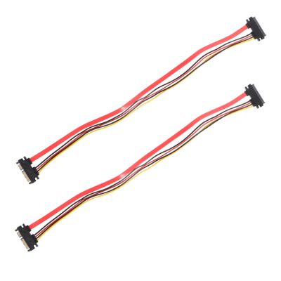 OSALADI 2pcs Power Supply Cable Extension Adapter Cable Power for Motherboard Connectors