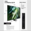 Samsung 65-Inch Class Neo QLED 4K QN90D Series Mini LED, Neo Quantum HDR+ Smart TV w/Dolby Atmos, Object Tracking Sound+, Motion Xcelerator, Real Depth Enhancer Pro, Alexa Built-in (QN65QN90D, 2024) view 2