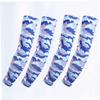 BESPORTBLE 2pairs Breathable Camouflage Arm Sleeves for Sun Lightweight Polyester Elbow Guards for Outdoor Activities Like Cycling and Fishing view 2