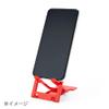 Sanrio 237744 Smartphone Stand My Melody My Melody 5.7 x 2.6 x 0.2 inches (14.5 x 6.5 x 0.5 cm), Character 237744 view 4