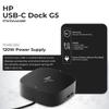 HP Docking Station for Laptop Dual Monitor and Charging Bundle - HP USB-C G5 Dock 5TW10AA / 5TW10UT / 5TW10AA#ABB with 120W Adapter, HDMI, DisplayPort, USB-C Cables & Microfiber Cleaning Cloth view 3