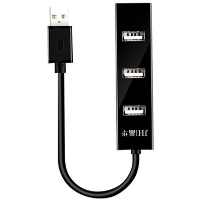 ARTIBETTER 1pc USB Hub Splitter Port High-Speed Expansion Adapter for Laptop and Data Transfer and Charging Play Compatibility Cable