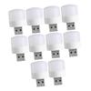 UPKOCH 10pcs USB Night Lights Led Bulbs Small Portable Plug Lights for Bedroom Decor Boys and Girls Teen Girls Dorm Wall Decor view 1