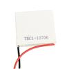 Gadpiparty 5pcs Cooler Refrigerator High Power, RT521412A221OX view 4