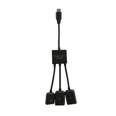 ETHZZLE USB Type- with OTG Function Portable Adapter for Phone and Tablet Cable for Mobile Devices and Laptops Lightweight and Compact Design