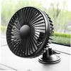 FELTECHELECTR 1pc Portable Car Fan Usb Charging Adjustable Rotation Low Noise Cooling Fan for Cars Lightweight and Cooling Black view 4