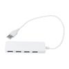 Hemoton High- USB Hub Adapter Compact USB Splitter for Laptop and Pc Multi-Device Charging Hub and Play OTG Compatibility White view 1