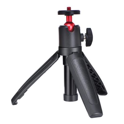 Hemoton Tripod Height for Outdoor Streaming Versatile Camera Holder Stable - Design Compatible and Black