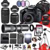 Canon EOS Rebel T100 / 4000D DSLR Camera with Canon EF-S 18-55mm F/3.5-5.6 DC III Zoom, EF 75-300mm f/4-5.6 III and 420-800mm f/8.3 HD Lens + 128 GB Memory + Filters + More (34pc Bundle) (Renewed) view 1