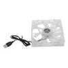 HEMOTON Silent Fan for Computer 12cm Cooling Ventilation for Router Cabinet Portable HDD view 1