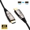 150ft 4K HDMI Cable LSZH Jacket AOC Fiber Optic 18Gbps Ultra High Speed HDMI 2.0 Cable 4:4:4 HDR10 ARC Video 60Hz Full HD 1080p 3D HDCP2.2 Gold Plated Suitable for Laptop PC PS5 Projector Xbox view 2