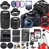 Canon EOS Rebel T7 / 2000D DSLR Camera with Canon EF-S 18-55mm f/3.5-5.6 is II and EF 75-300mm f/4-5.6 III Lens + 128 GB Memory + Extra Battery + Tripod + More (33pc Bundle) (Renewed) view 1