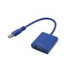 ARTIBETTER 3.0 to Adapter Cable Expand Your Screen 2.0 Compatible Easy to Install view 1