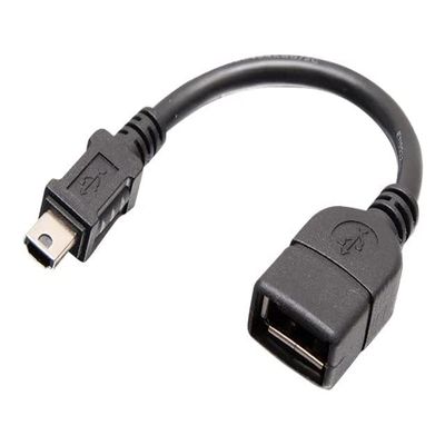 Audio & Video Controller Administrator Key - USB Adapter Cable