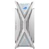 Asus GR701 ROG Hyperion White view 3