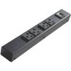 212 Main 12 in. 20A 4 Outlets Hardwired Power Strip with USB, Black view 1
