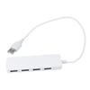 OSALADI High-Speed USB Port Hub Converter Multi-Interface Adapter for Laptop and Pc Slim Design and Play Supports Charging for Devices Simultaneously White view 1