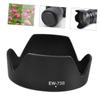OSALADI Universal Tulip Lens Hood for 700d 650d 70d 60d 18-135mm Ef-s Lens Ew73b Fit Anti-Flare Quick Attachment view 1