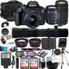 Canon EOS 4000D/Rebel T100 Vlogger Kit:EF-S 18-55mm,EF 75-300mm & 420-800mm Lenses,128GB Memory,Tripod,3 Piece Filter Kit,Gadget Bag,Remote Shutter,USB Card Reader & Software Package (Renewed) view 1