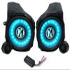 Audiosavings Bundle: (1) Pair Memphis Audio RZRPRO65FE 75w RMS Speaker Pods for Select 2020 Bundle with (1) Rockville PS40 4 Channel ATV/UTV/Motorcycle Bluetooth Amplifier (Items 3) view 1