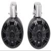 Audiosavings Bundle (2)Pair KICKER 45KMTC65 Wakeboard Tower Speakers bundle with (1) RV RGHR2 Marine Gauge Hole Receiver & (1)MTX WET75.4 4-Channel Amplifier &(1)RV RMWK8 Amplifier Wire Kit (items 7) view 3