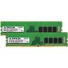 A-Tech 32GB Kit (2x16GB) RAM for ASUS ExpertCenter D9 SFF D900SA Desktop | DDR4 2933MHz PC4-23400 DIMM 1.2V 288-Pin Non-ECC UDIMM Memory Upgrade view 2