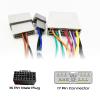 MNBHUYRD for Honda Wiring Harness 17 Pin Head Unit Connector FM Radio Antenna Cable Adapter for Civic Mk8 CRV Mk3 for Mitsubishi Lancer Outlander, MNBHUYRD688 view 2
