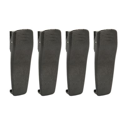 MUNEFE 4Pcs Belt Clip, Radio Belt Clip, Portable Walkie Talkie Baery Holder Belt Clip for P3188 P3688 CP040