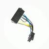 DirectNine Basics for 25pcs ATX PSU Standard 24Pin Female to 10P Male Internal Power Converter Cable for PC Computer 10pin Mainboard, 8012111405027 view 1