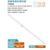 1PCS BN96-39508A BN96-39509A V6EY_550SMO_72LED_R4 for LED UA55K6800AJXXZ view 2