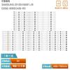 22PCS UA60F6400EJ UA60F6300AJ LED for 2013SVS60F L/R D2GE-600SCA-R3 D2GE-600SCA-R3 view 2