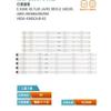 10PCS V6DU-400DCA-R2 V6DU-400DCB-R2 for LED UA40KU6300JXXZ S_KU6K_40_FL30_L4_REV1.0_160105_LM41-00239A view 2