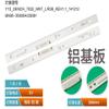2PCS BN96-35080A BN96-35081A for Y15_29INH_7032_MNT_L36_REV1.1 view 2