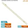 2PCS UA60ES8000J LED for 2012SVS60_7032NNB_3D_LEFT88 2012SVS60_7032NNB_3D_RIGHT88 view 2