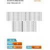 27PCS UA75F6400AJJN LED for D2GE-750SCA D2GE-750SCB D2GE-750SCC 2013SVS75F view 2