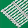 30PCS S-KU6.4/6.5K-78-FL32-L7/M6/R7 LED for LM41-00342A LM41-00343A LM41-00344A view 3