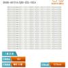 20PCS QN55Q80RAFXZA AA01 LED for BN96-48131A Q80-55S-10Ea view 2