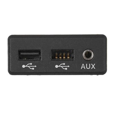 GeRRiT USB AUX Port Adapter for Nissan Maxima 795405013 Auto Part