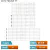 27PCS UN78JU750DF LED for V5DU-780DCA V5DU-780DCB V5DU-780DCC-R1 BN41-02391 BN41-02392A view 2