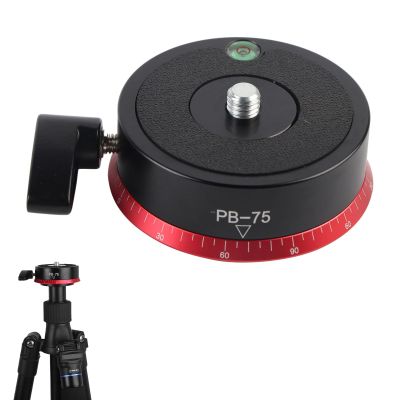 Beufee Camera Panoramic Panning Base, Panorama Ball Head Panorama Ball Tripod Head with Bubble Level and 3/8 Inch Screw Professional Panoramic Head
