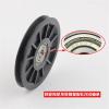 3pcs Elevator Wire Rope Pulley 90x11x6200 Drive Wheel Door Lift Accessories (Color : Nylon wheel) view 3