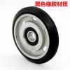 1pce Elevator Rolling Guide Shoes AA24180 125x22x6303 Lift Parts (Color : Silver) view 2