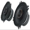 Audiosavings Bundle: (1) Pair Kicker 51KSC404 4" 75 Watt RMS Car Audio Speakers KSC404 KSC40 Bundle with (1) Pair Rockville RPB3-BLACK Handheld Wireless Linking Portable Bluetooth Speakers (Items 4) view 4