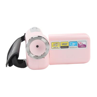 Kids Video Camera Camcorder, 16MP 1080P 16X Camera Recorder with 2 inch Color Display Screen, Vlogging Camera with Strap, Birthday Idea for Kids ()