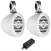 Rockville (2) MS40W White 4" 200 Watt Marine Boat Speakers Bundle with (2) Kicker 40KMMTESW Tower Enclosures in White & (1) ATV220 2 Channel Bluetooth Amplifier IP65 Micro Amp(5 Items) view 1