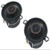 Audiosavings Bundle: (4) Kicker 51KSC3504 3.5" 50 Watt RMS Car Audio Speakers KSC3504 KSC350 (4 Items) view 2