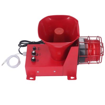 180dB Sound Light Alarm, 80W Frost Proof Energy Saving IP65 Industrial Siren Alarm Adjustable Volume with LED Lamp Beads for Emergency (DC12V)