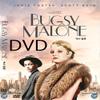 Bugsy Malone (1976) DVD view 1