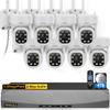 Auto-Tracking & 2-Way Audio PTZ WiFi Outdoor Security Camera System Pan 5MP Wireless Cameras System 16 Channel NVR Video Surveillance DVR Set view 1